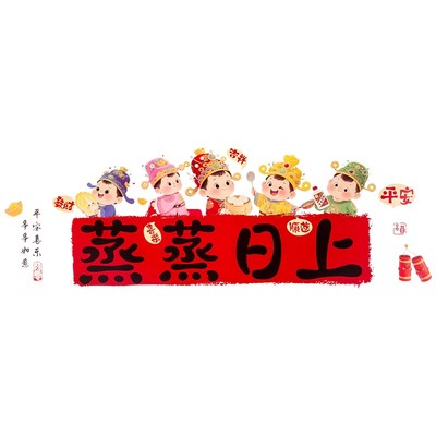 防油防水PVC！灶台贴太好用了