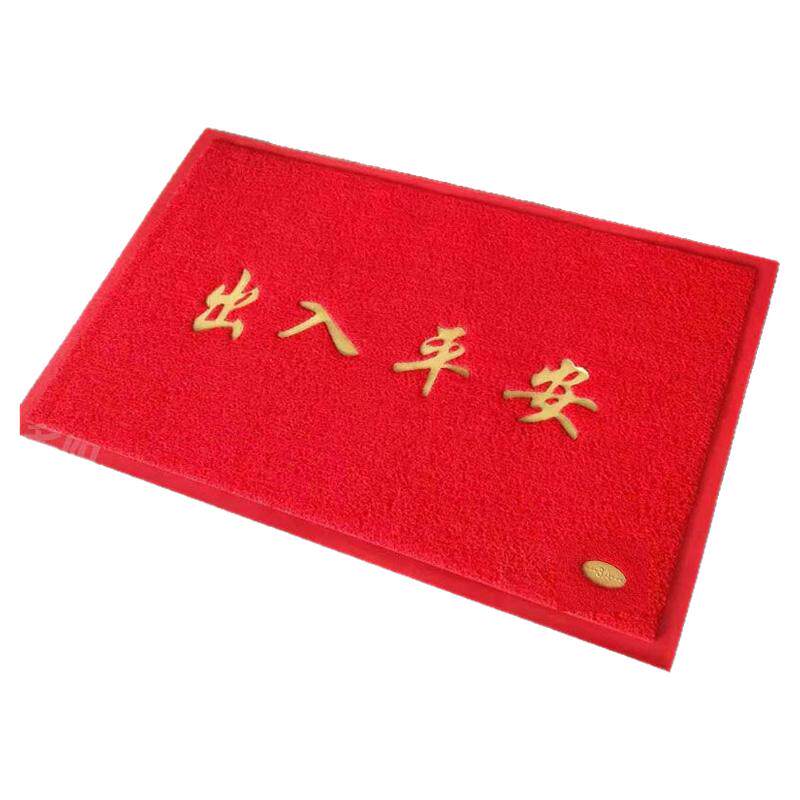 地垫门口入户门耐脏商铺大尺寸出入平安进门垫上档次加厚蹭土防滑