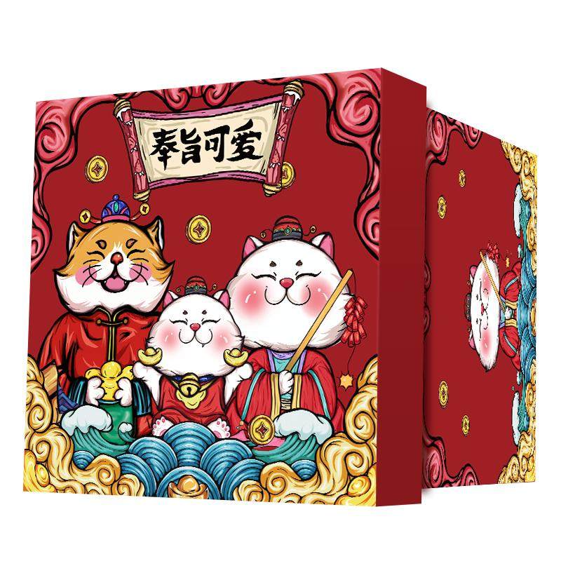 网红圣诞节零食大礼包整箱休闲食品解馋小吃送女友儿童生日礼物盒