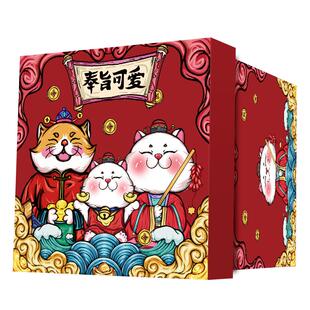 网红新年货节零食大礼包解馋小吃送女朋友儿童学生礼物盒休闲食品