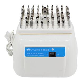 青霉素振荡器药物粉末震荡混合混匀仪实验室医用体温度计甩降器