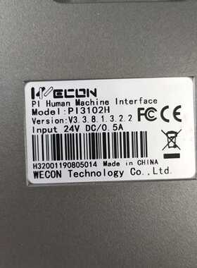 议价WECON维控触摸屏PI3102H