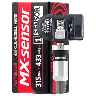 二合一传感器道通315&433