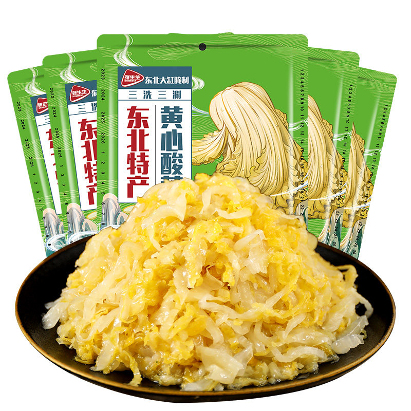 正宗张生生东北酸菜丝500gx5袋装