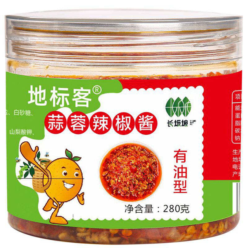 蒜蓉辣椒酱拌饭拌面拌菜酱下饭菜