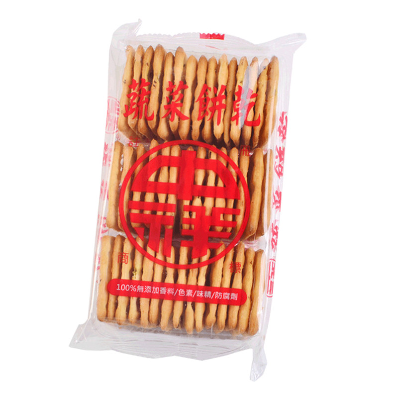 台湾中祥 苏打饼干香葱原味麦穗蔬菜牛扎夹心饼干diy进口烘焙原料
