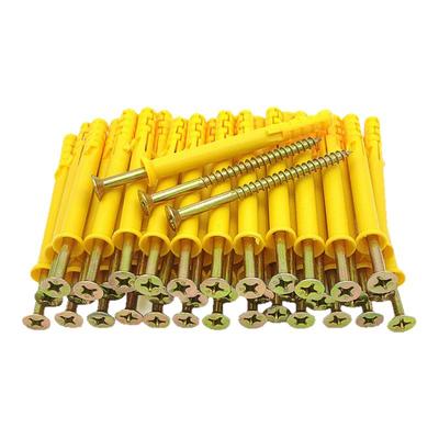 小黄鱼螺栓塞碳钢螺丝不锈钢螺丝钉尼龙加长螺丝塑料膨胀管6810mm
