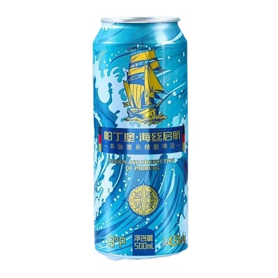 帕丁堡高浓度整箱批发500ml罐装13度德式小麦精酿原浆全麦白啤酒