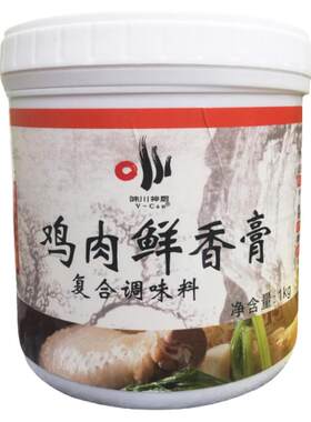 味川神厨鸡肉鲜香膏商用