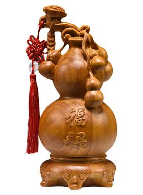 香樟木雕葫芦摆件实木福禄送礼品