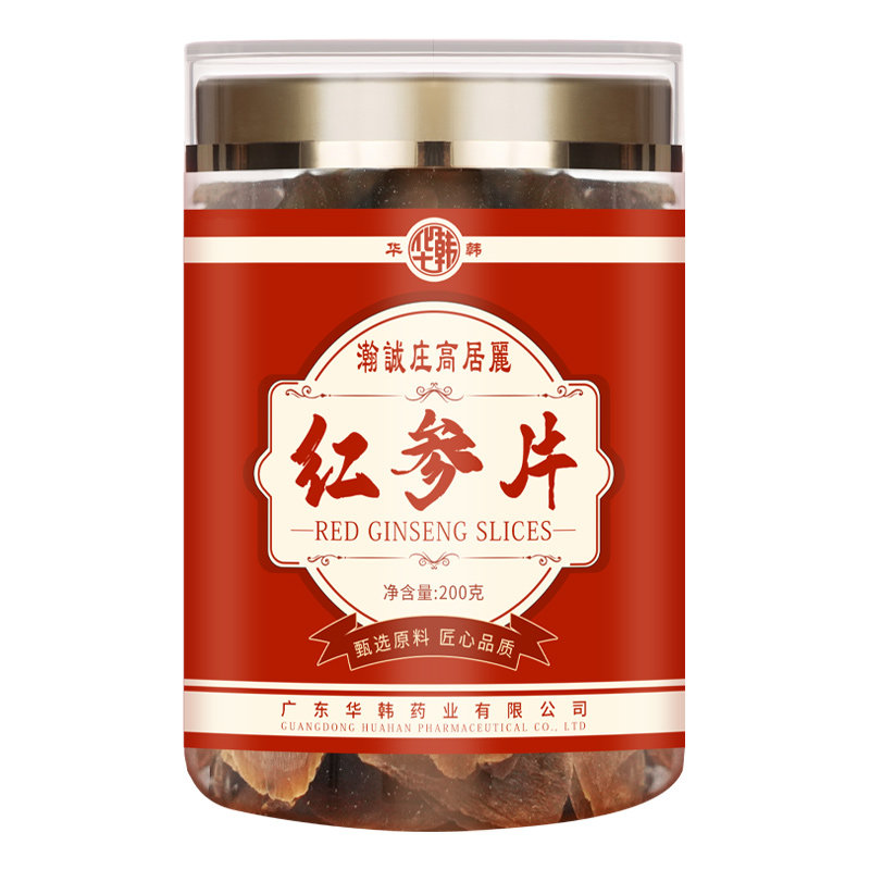 华韩庄高居丽中大片红参片