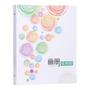 a3画册收纳 美术绘画作品集收纳袋 儿童奖状收集册8k画夹海报收纳册活页文件夹画纸保存装画画的收藏夹整理册