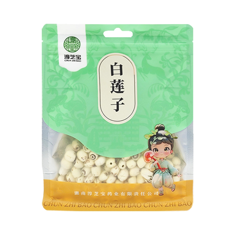 淳芝宝白莲子去芯莲子煲汤挑选