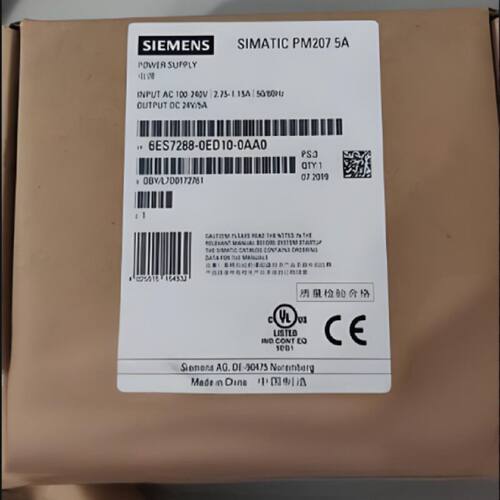 议价6ES7288-0ED10-0AA0西门子S7-200 smart电源PM207 24V/5A模块