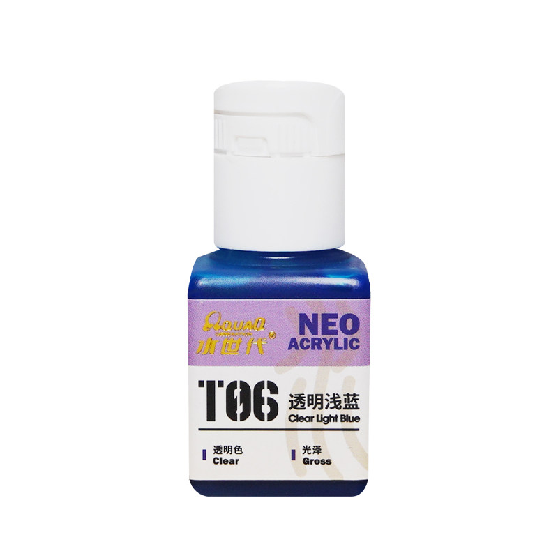 水世代 纳米科技新水性漆 喷涂笔涂透明色系列 T01-T12 18ml