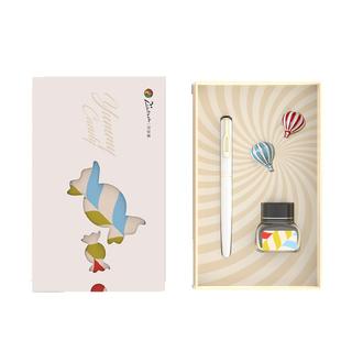 Pimio毕加索钢笔圣诞节礼物620礼盒套装男女士商务办公小学生三年级练字书写儿童专用生日送礼礼物定制刻字