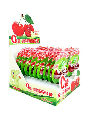 飞享家樱桃软糖大草莓风车软糖宝宝零食维C棒棒糖马年礼物12g/支