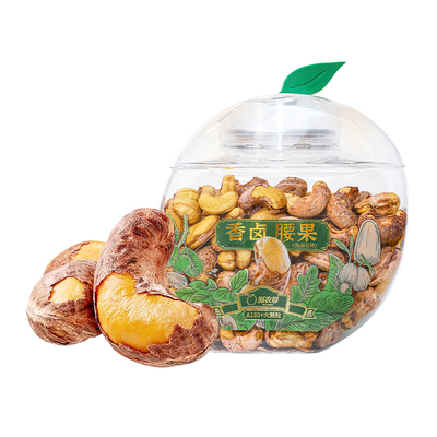 新农哥新货紫皮大腰果原味无添加