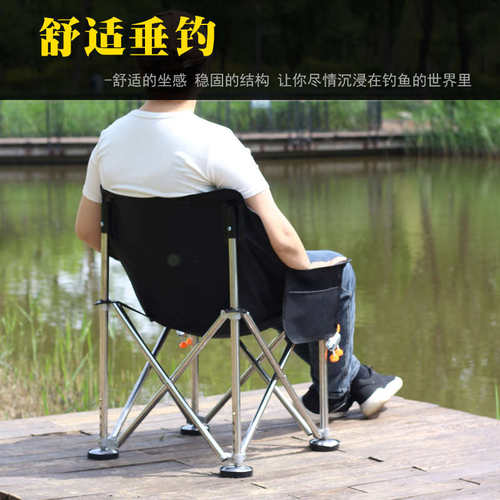 新款升降腿月亮椅可折叠全地形野钓椅子折叠钓凳台钓便携钓鱼椅子