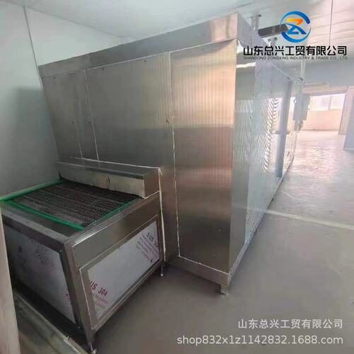 鸡排隧道式速冻机 鸡翅全自动速冻设备 牛肉丸子氟利昂式速冻机