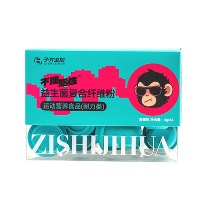 子时迹划膳食纤维数字管理小蛮腰