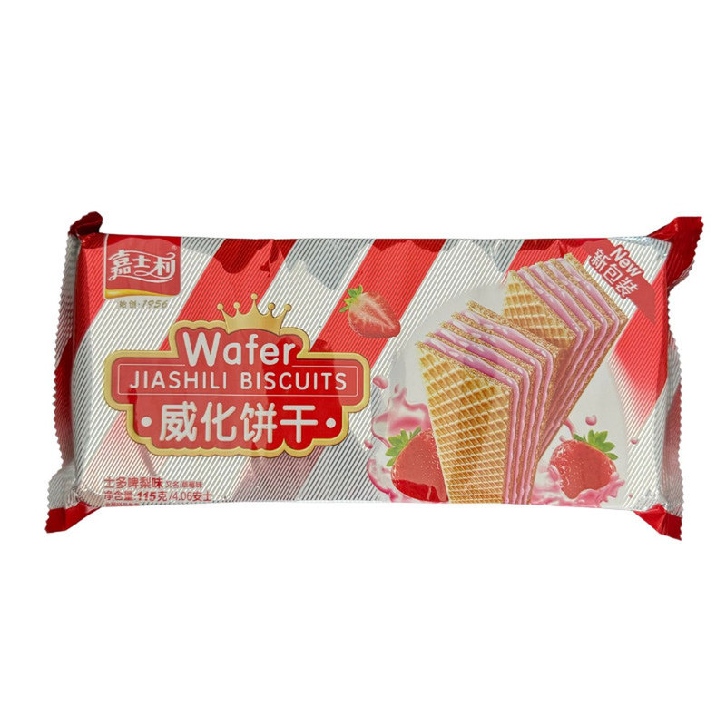 嘉士利威化饼干零食大全各种美食