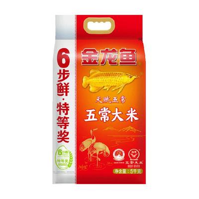 金龙鱼6步鲜五常大米5kg×1袋