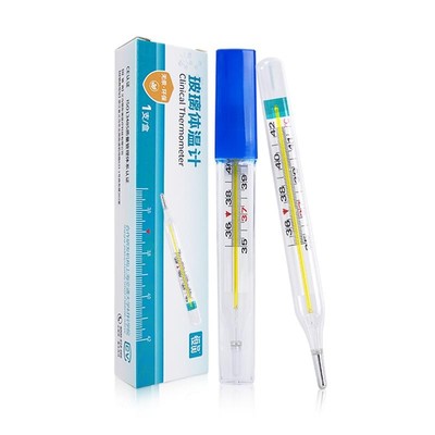 体温计家用精准无汞大刻度测体温