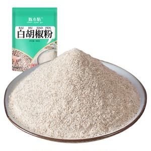 500g海南白胡椒粉纯现磨去腥增香