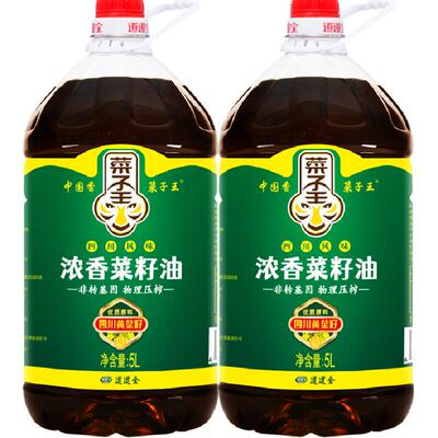 菜菜王浓香压榨菜籽油5l×2桶
