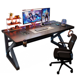 实木电脑桌卧室家用书桌办公桌二段分板可夹机械臂碳纤维电竞桌子