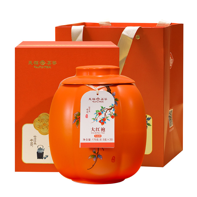 天福茗茶大红袍特级茶叶伴手礼