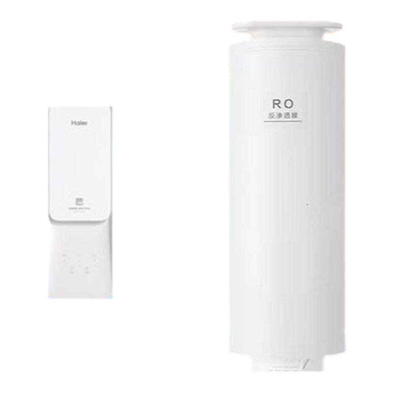 海尔净水器机滤芯HRO4H98/4H99/6H98/8H81/8H98/92/600-3反渗透
