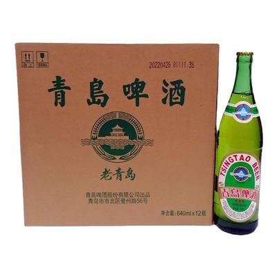 青岛啤酒老青岛4.7度12瓶