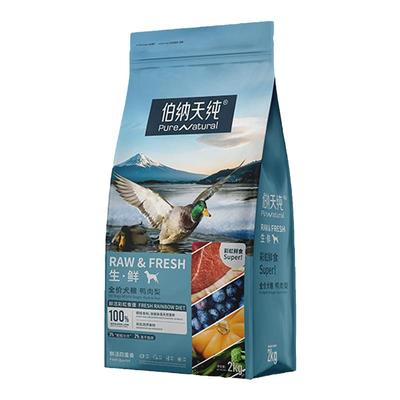 伯纳天纯生鲜super鲜肉冻干狗粮