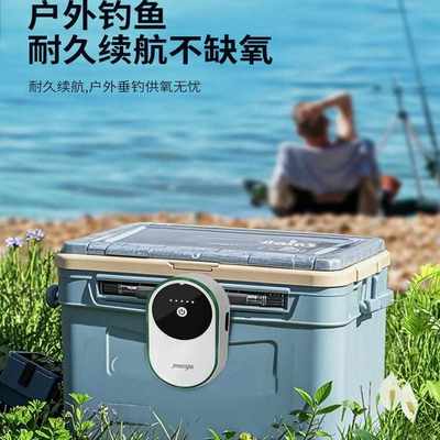 户外钓鱼增氧泵小型鱼缸氧气泵防水便携式充电打氧机静音养鱼专用