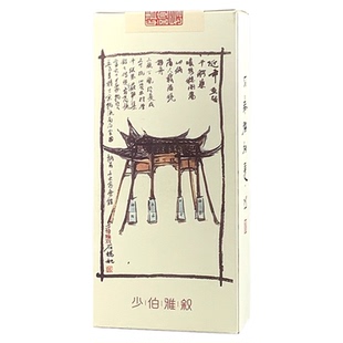 少伯雅叙南枣核桃糕200g枣仁枣泥糕点零食特产点心零食喜糖伴手礼