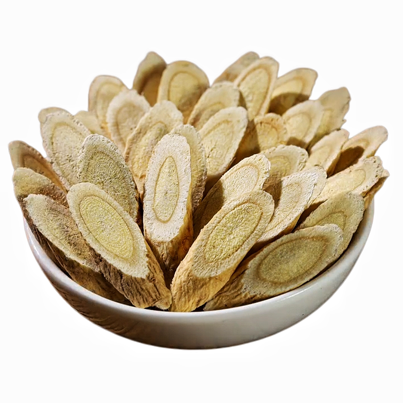 甘肃岷县黄芪正品中药材正宗特级北芪片党参当归切片泡茶水非野生