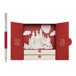 【情人节礼物】派克女士高档商务签字笔新年礼物红色生日礼物结婚伴手礼宝珠笔送领导送礼老师女朋友新年礼物