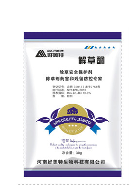好美特解草酮 专解药害 恢复作物生长 分解土壤药物残留