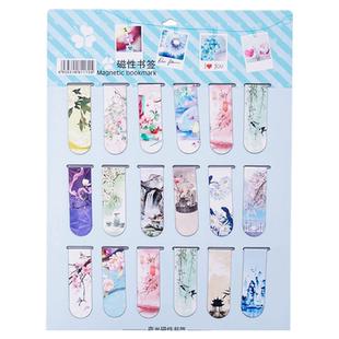 男生奥特曼书签创意简约小清新小学生用标记磁性书签可爱卡通磁吸