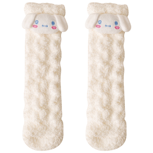 地板袜情侣款珊瑚绒秋冬季加厚保暖圣诞毛毛绒袜子女男士睡眠礼盒