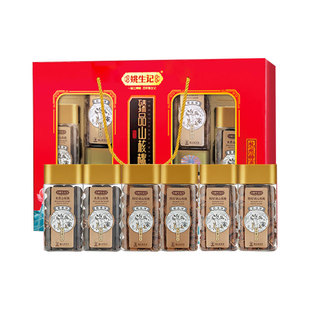 姚生记臻品山核桃礼盒6罐装960g手剥山核桃临安特产食品休闲零食