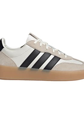 Adidas阿迪达斯男士鞋子正品板鞋透气复古平底男鞋休闲鞋百搭潮款