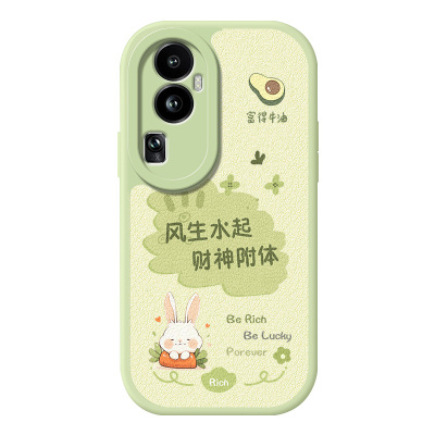 适用于OPPOReno10系列可爱手机壳