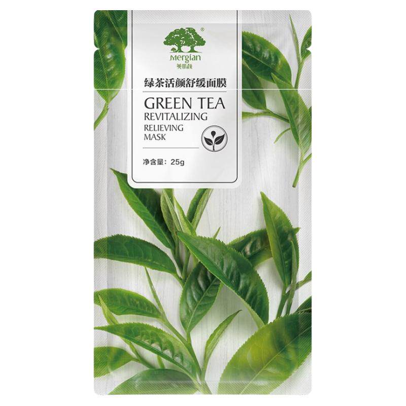 三盒美肌颜绿茶活颜舒缓面膜
