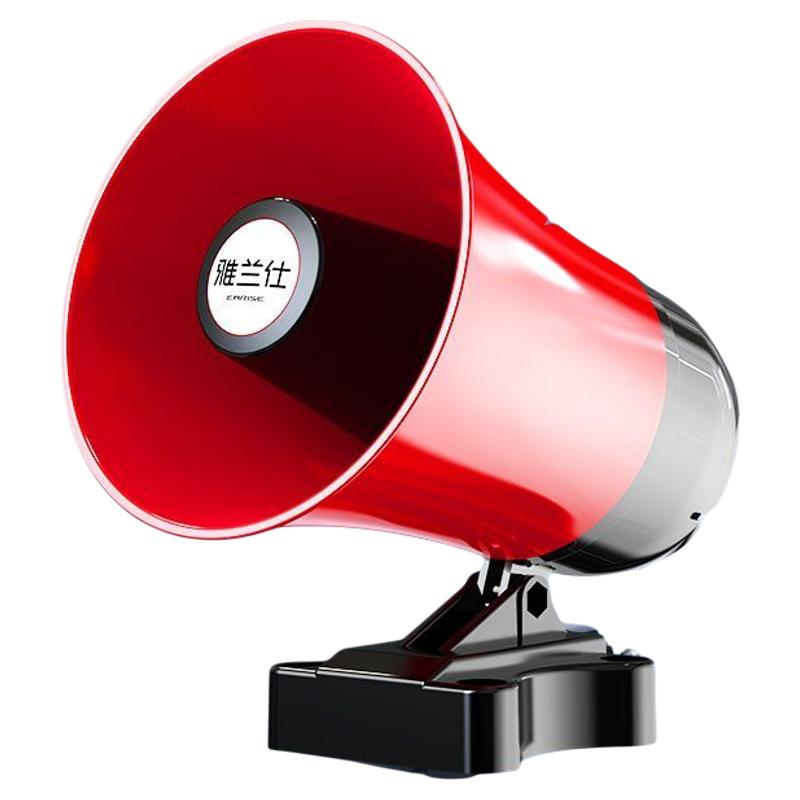雅兰仕可充电录音喇叭车载喊话器