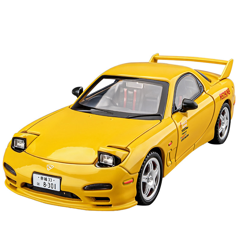 马自达RX-7FD合金头文字d车模