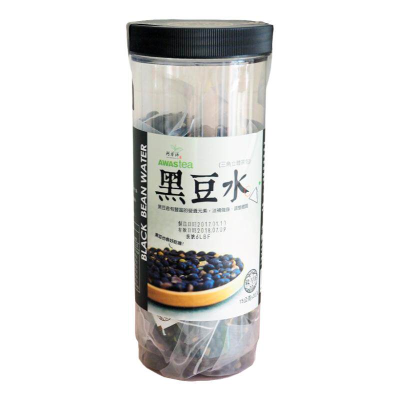 台湾阿华师黑豆水冷热冲泡下午茶