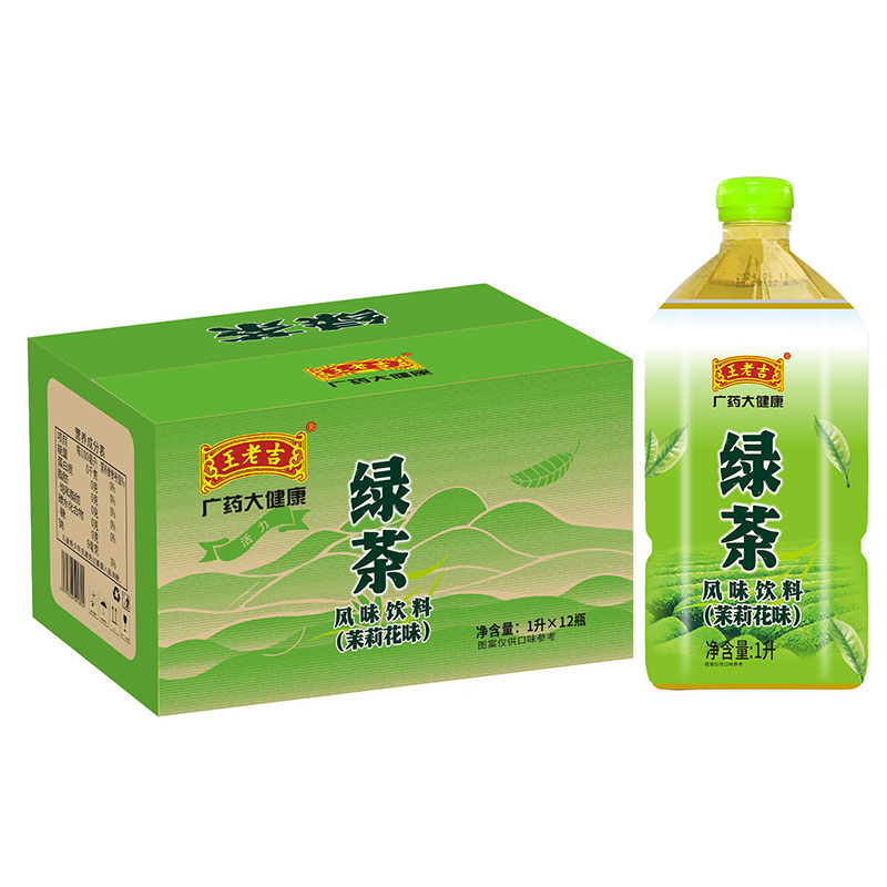王老吉绿茶1L*12瓶低糖大瓶爽口家用茶香饮品凉茶解渴饮料整箱